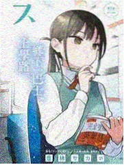 冰冰影视综艺片单：《字纸篓合唱团》排练厅画面